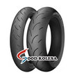 Power Race Medium Front Power Race Medium Front