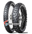 DUNLOP GEOMAX MX71 DUNLOP GEOMAX MX71